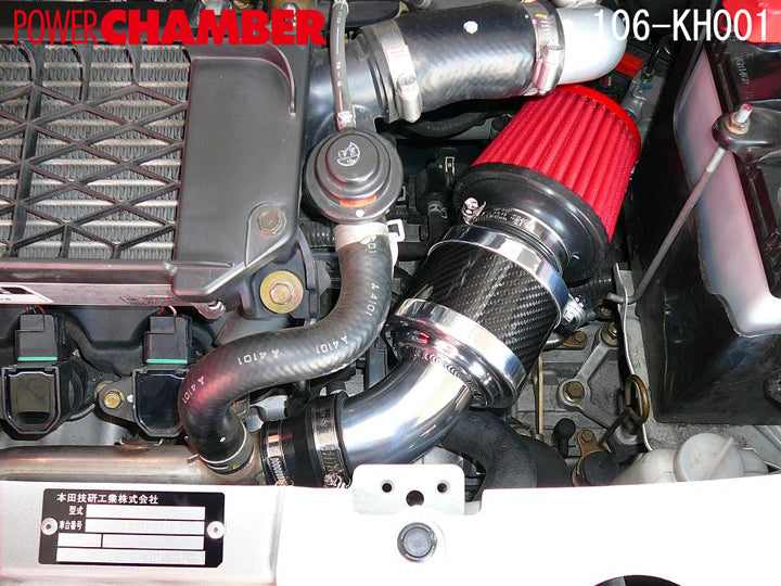 ZERO1000 POWER CHAMBER K RED For HONDA LIFE TURBO JB7 106-KH001
