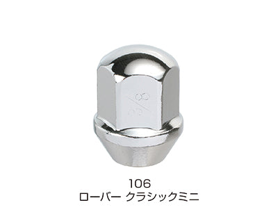 KYO-EI LUG NUT 1PCS FOR IMPORT CAR 3 / 8RH 106