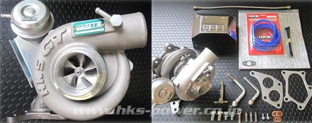 HKS SPORTS TURBINE KIT  For SUBARU IMPREZA GDB C D E F G  EJ207 11004-AF014 - Black Hawk Japan