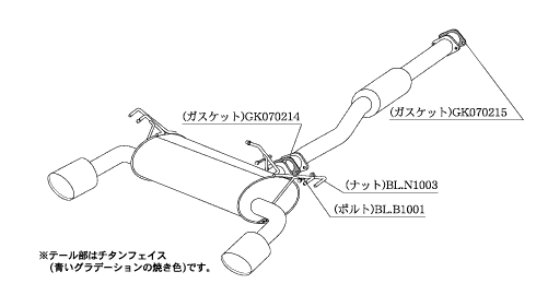 KAKIMOTO RACING EXHAUST CLASS KR FOR MITSUBISHI GALANT FORTIS CY4A  M71330 - Black Hawk Japan