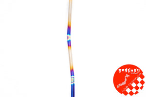 RIZE JAPAN TITANIUM BAR FOR HONDA S2000