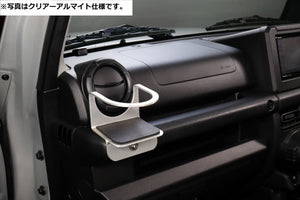 GARAGE VARY DRINK HOLDER (BLACK ALUMITE PROCESSED) FOR JIMNY JB64 501-071