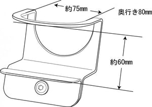 GARAGE VARY DRINK HOLDER (BLACK ALUMITE PROCESSED) FOR JIMNY JB64 501-071