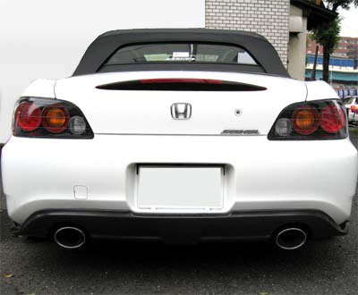 SEEKER REAR UNDER SPOILER S FRP UNPAINTED FOR HONDA S2000  16030-AP2-TF1