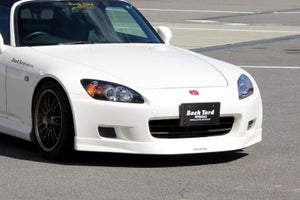BACK YARD SPECIAL FRONT LIP SPOILER TYPE 2 FRP FOR HONDA S2000 AP1 100 120 BACK-YARD-SPECIAL-00005
