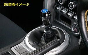 GREDDY ALUMINUM SHIFT KNOB A TYPE A03 WITH HEIGHT ADJUSTMENT FUNCTION 14590571