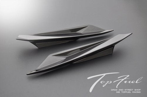 TOP FUEL FRONT FENDER WING CARBON FOR TOYOTA 86 ZN6 SUBARU BRZ ZC6
