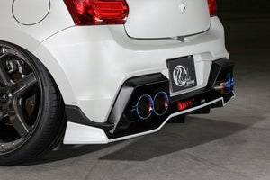 KUHL RACING 33R-SS SLASH FOUR BLUE TAIL 116 MUFFLER EXHAUST FOR SUZUKI SWIFT SPORTS ZC33S MT KUHL-00001