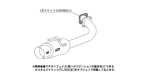 KAKIMOTO RACING EXHAUST HYPER GT BOX REV. FOR NISSAN PRESAGE PU31  N41376
