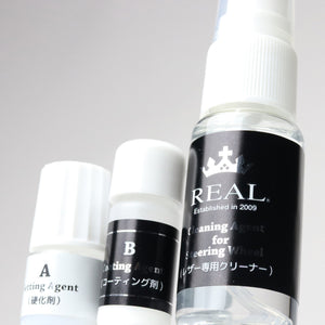 REAL STEERING LEATHER MAINTENANCE KIT REAL-MNK