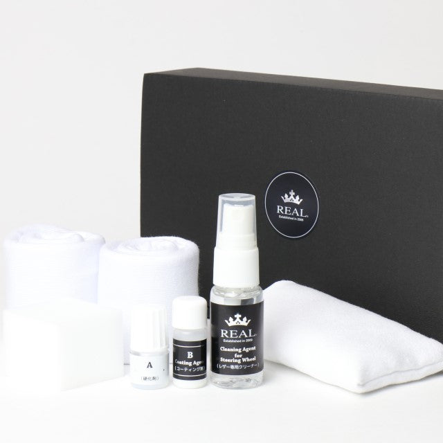 REAL STEERING LEATHER MAINTENANCE KIT REAL-MNK