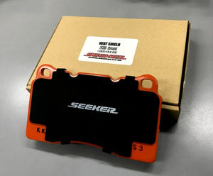SEEKER HEAT SHIELD BRAKE PAD SHIM FRONT BREMBO CALIPER FOR HONDA INTEGRA DC5-R 12800-DC5-00F