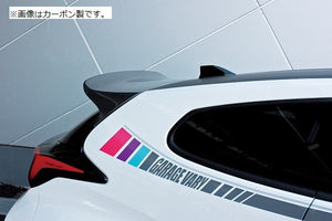 GARAGE VARY REAR ROOF SPOILER FRP FOR TOYOTA GR YARIS GXPA16 10 30-8005