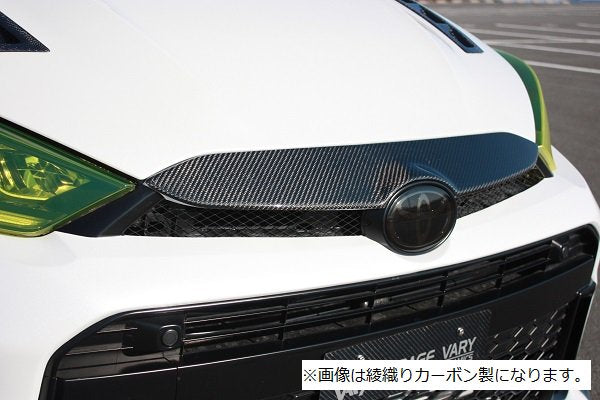 GARAGE VARY NOSE COVER PLAIN CARBON FOR TOYOTA GR YARIS GXPA16 10 30-8028