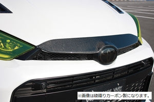 GARAGE VARY NOSE COVER PLAIN CARBON FOR TOYOTA GR YARIS GXPA16 10 30-8028