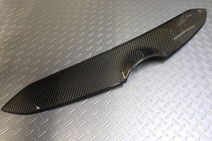 GARAGE VARY NOSE COVER TWILL CARBON FOR TOYOTA GR YARIS GXPA16 10 30-8029