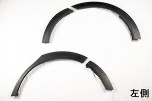 GREDDY SMART FENDER 17090011