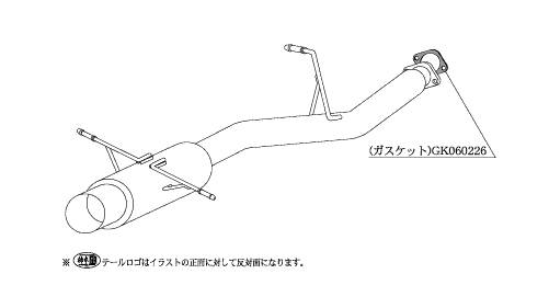 KAKIMOTO RACING EXHAUST HYPER FULLMEGA N1+Rev FOR SUBARU LEGACY TOURING WAGON BG5  B31301