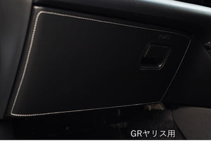 TOMS GLOVE BOX PROTECTOR WHITE STITCH FOR TOYOTA GR YARIS GXPA16 MXPA12 55440-TPA16