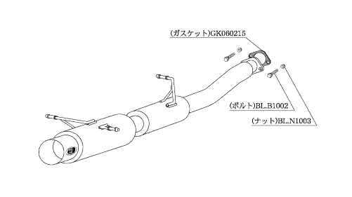 KAKIMOTO RACING EXHAUST HYPER FULLMEGA N1+Rev FOR SUBARU FORRESTER SG9 SG5  B31310