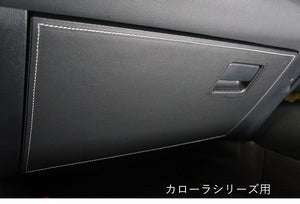 TOMS GLOVE BOX PROTECTOR BLACK STITCH FOR TOYOTA COROLLA CROSS ZSG10 ZVG11 55440-TZG10