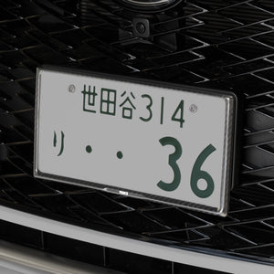 TOMS DRY CARBON NUMBER FRAME FOR  08471-TC001