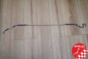 RIZE JAPAN TITANIUM BAR FOR NISSAN SILVIA S15