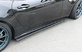 ODULA SIDE STEP CARBON For MAZDA ROADSTER ND ND5RC ND012