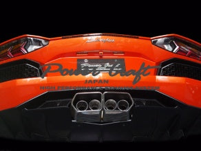 POWER CRAFT HYBRID EXHAUST MUFFLER SYSTEM SQUARE TAIL FOR LAMBORGHINI AVENTADOR LP700 LP720 P-LA340102 - Black Hawk Japan