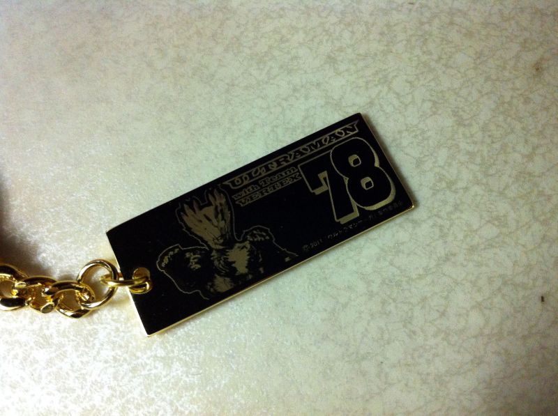 CAR MAKE T&E ULTRAMAN WITH TEAM VERTEX LIMITED KEYCHAIN CHROME FOR  CARMAKETE-02062