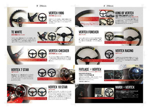 CAR MAKE T&E VERTEX STEERING WHEEL "KING OF VERTEX (SUEDE)" BUCKSKIN (SUEDE) FOR  CARMAKETE-02017