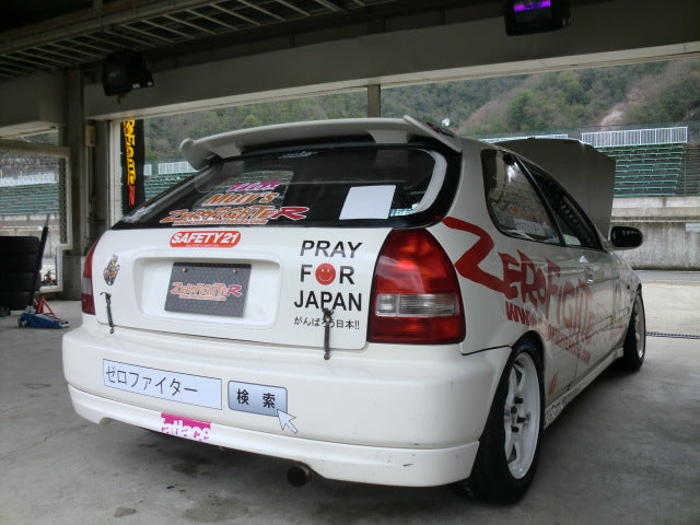 ZEROFIGHTER SEARCH STICKER W800 ZEROF-00024