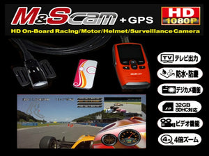 ZEROFIGHTER M SCAM + GPS ONBOARD CAMERA KIT ZEROF-00296