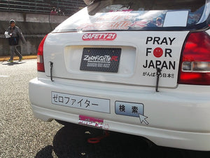 ZEROFIGHTER LIGHTWEIGHT FRP Rr GATE HOOD For INTEGRA ZENKI KOUKI DC1 DC2 ZEROF-00943