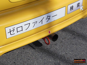 ZEROFIGHTER VER.3 TOW HOOK For CIVIC CLEAR EF9 EG6 EK9 ZEROF-00774 - Black Hawk Japan