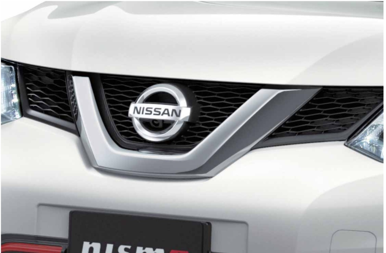 NISMO Dark Chrome Front Grille Center  For X-Trail T32 -17/6  6231A-RN2T0 - Black Hawk Japan