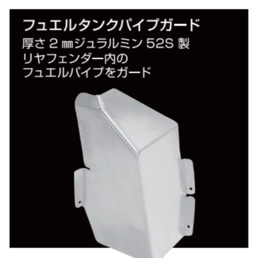 CUSCO Guard System  For MITSUBISHI Colt Z23A 1.5C 523 220 A