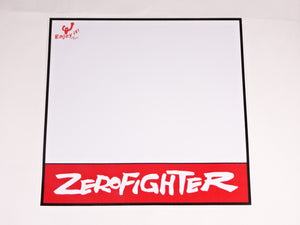 ZEROFIGHTER SUCKEN ZEROF-00005