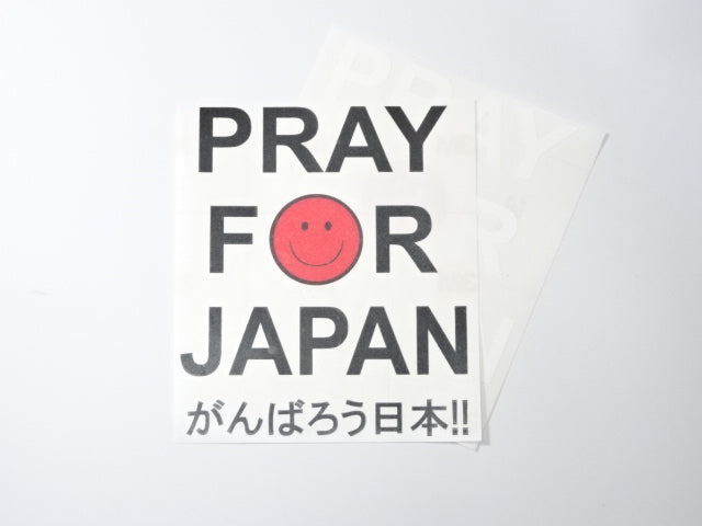 ZEROFIGHTER GO JAPAN! ZEROF-00031