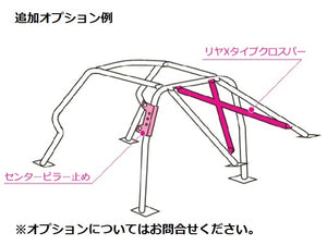 ZEROFIGHTER 9-POINT ROLL BAR KIT ZEROF-00299