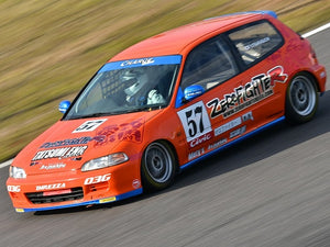 ZEROFIGHTER MECHANICAL LSD KIT TYPE B For HONDA EG6 EG9 EG2 ZEROF-00466