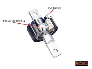 ZEROFIGHTER Rr TRAIL ARM PILLOW BALL BUSH SET For CIVIC COUPE EJ1 EJ7 EM1 ZEROF-00892