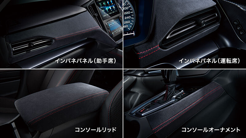 SUBARU INTERIOR PAKCAGE RED STITCH FOR SUBARU WRX S4 VB J1317VC620