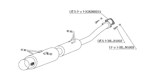 KAKIMOTO RACING EXHAUST HYPER FULLMEGA N1+Rev FOR SUBARU FORRESTER SG5  B31322