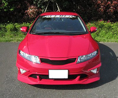 SEEKER FRP FRONT HALF SPOILER ALABASTA SILVER METALLIC FOR HONDA CIVIC FN2 16000-FN2-F02