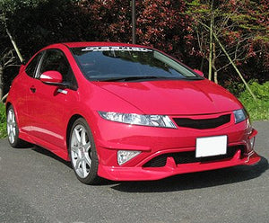 SEEKER FRP FRONT HALF SPOILER OTHER PAINTED S FOR HONDA CIVIC FN2 16000-FN2-F02