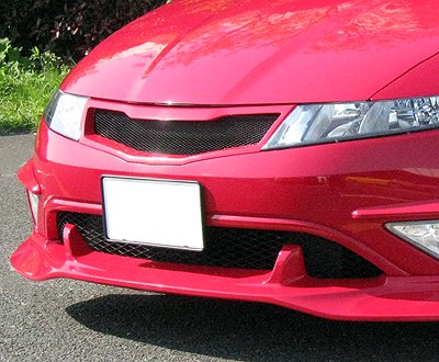 SEEKER FRP FRONT GRILL MILAN RED  FOR HONDA CIVIC FN2 16010-FN2-F02