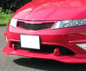 SEEKER FRP FRONT GRILL MILAN RED  FOR HONDA CIVIC FN2 16010-FN2-F02