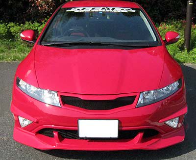 SEEKER FRP FRONT GRILL CHAMPIONSHIP WHITE FOR HONDA CIVIC FN2 16010-FN2-F02