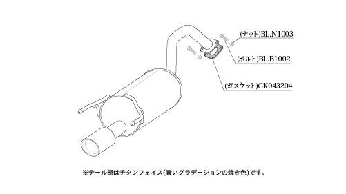 KAKIMOTO RACING EXHAUST CLASS KR FOR SUZUKI SOLIO BANDIT MA46S MA36S  S71339 - Black Hawk Japan